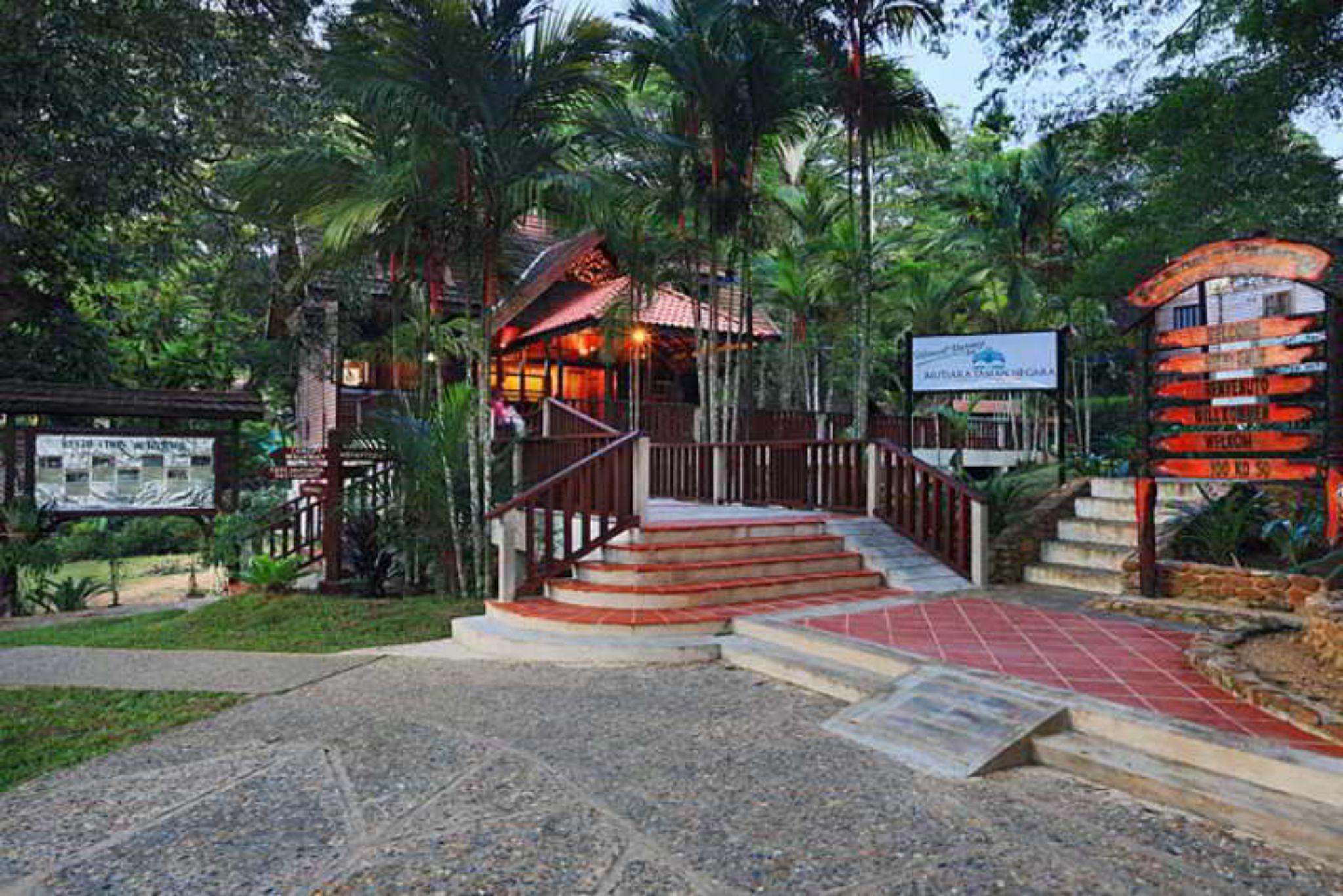 מלון קואלה טהאן Mutiara Taman Negara מראה חיצוני תמונה